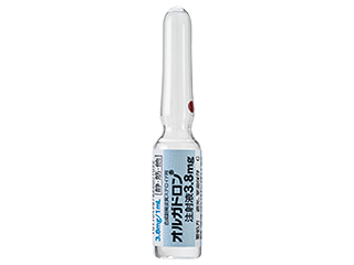 オルガドロン注射液3.8mg