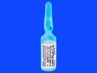 水溶性プレドニン20mg