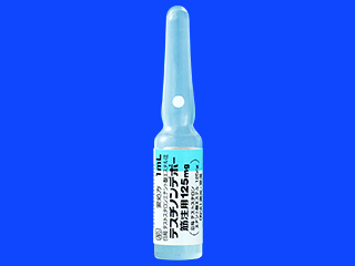 テスチノンデポー筋注用125mg