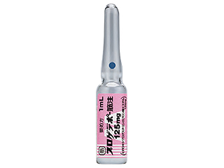 プロゲデポー筋注125mg