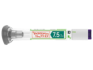 ゼップバウンド皮下注7.5mgアテオス