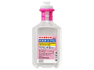 マグセント注100mL