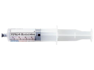 マグセント注シリンジ40mL