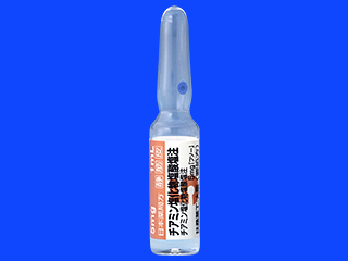 チアミン塩化物塩酸塩注5mg「フソー」