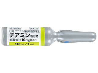 チアミン塩化物塩酸塩注10mg「NP」