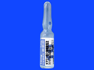 チアミン塩化物塩酸塩注10mg「フソー」