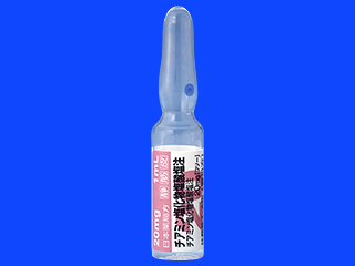 チアミン塩化物塩酸塩注20mg「フソー」