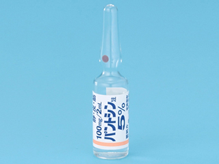 パントシン注5%