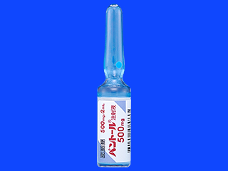 パントール注射液500mg