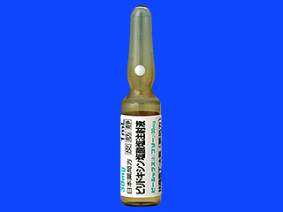 ビーシックス注「フソー」−30mg