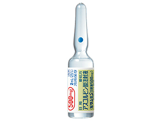 ビタシミン注射液500mg