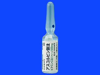 ビタミンC注「フソー」−500mg