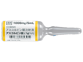 アスコルビン酸注1g「NP」