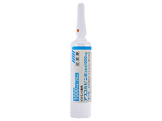 アスコルビン酸注射液1000mg「トーワ」