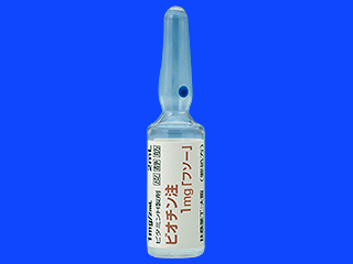 ビオチン注1mg「フソー」