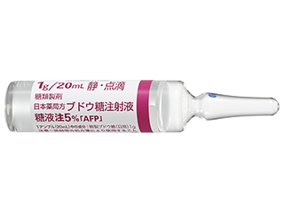 糖液注5%「AFP」