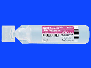 ブドウ糖注射液5%「VTRS」