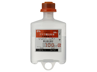 大塚糖液5％