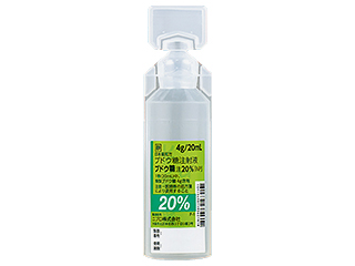 ブドウ糖注20％「NP」