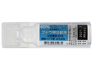 大塚糖液40％