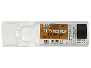大塚糖液10％