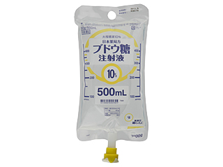 大塚糖液10％