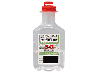 光糖液5％