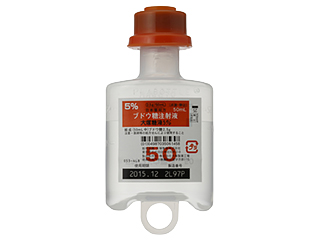 大塚糖液5％