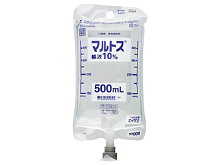 マルトス輸液10%