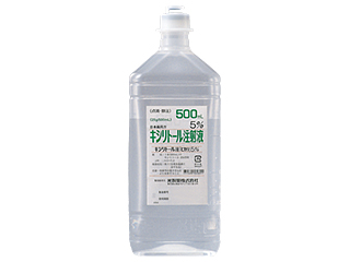 キシリトール注「ヒカリ」5％