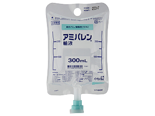 アミパレン輸液