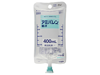 アミパレン輸液