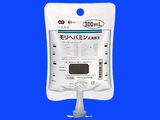 モリヘパミン点滴静注