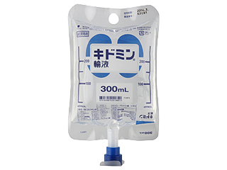 キドミン輸液