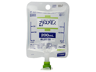 プラスアミノ輸液