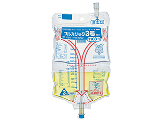 フルカリック3号輸液