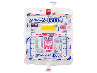 ネオパレン2号輸液
