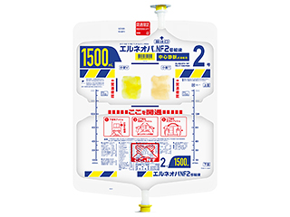 エルネオパNF2号輸液