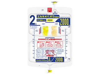 エルネオパNF2号輸液