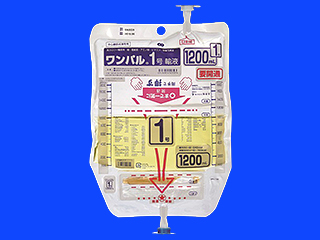 ワンパル1号輸液