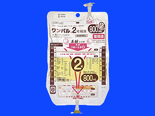 ワンパル2号輸液