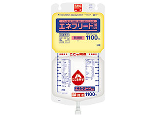 エネフリード輸液