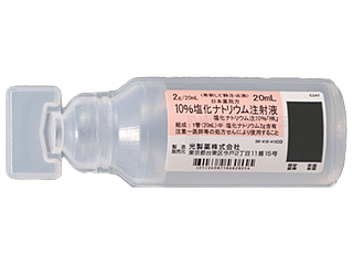塩化ナトリウム注10%「HK」