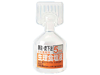 生食液NS