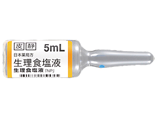 生理食塩液「NP」
