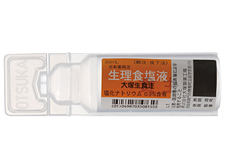 大塚生食注