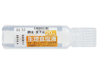 生食液NS