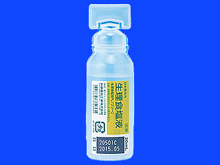 生理食塩液PL「フソー」