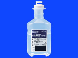 生理食塩液「VTRS」