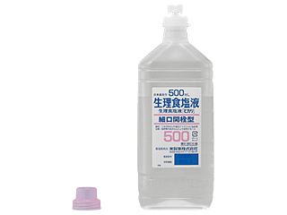 生理食塩液「ヒカリ」
